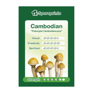 Cambodian Sporeprint